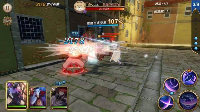 四月是你的谎言，新番记得搭配游戏一起食用风味更佳哦！