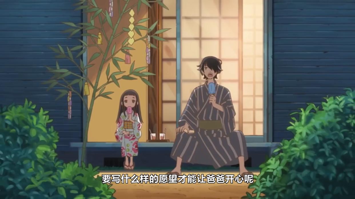 神仙续作强势回归！2020年4月新番前瞻