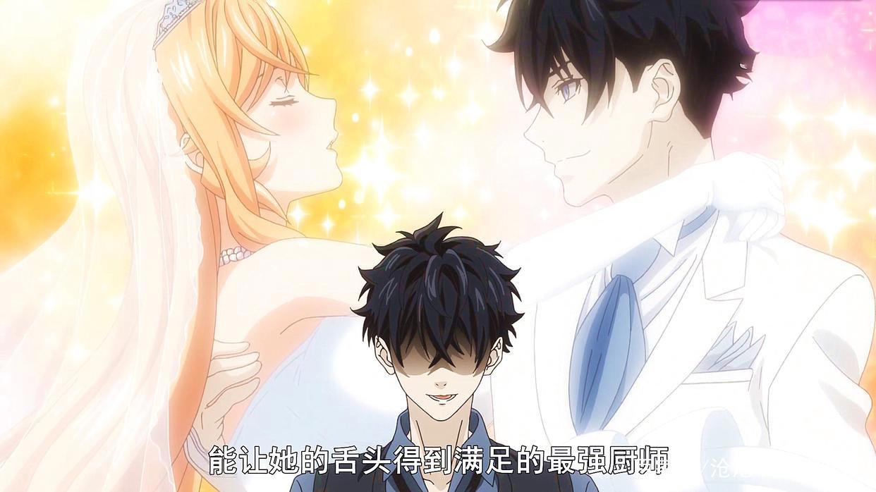 食戟之灵第五季：新上线的铃木老师行踪可疑，竟还意图横刀夺爱？