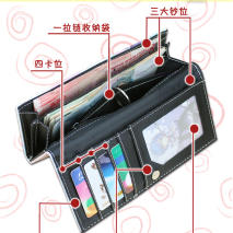 食戟之灵第五季：新上线的铃木老师行踪可疑，竟还意图横刀夺爱？