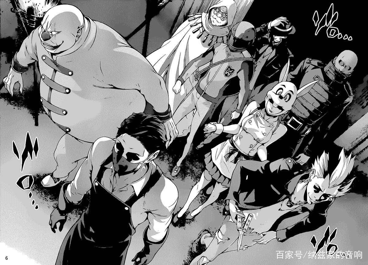 终于等到你！《食戟之灵》放送，一道菜宣告着药王强势回归