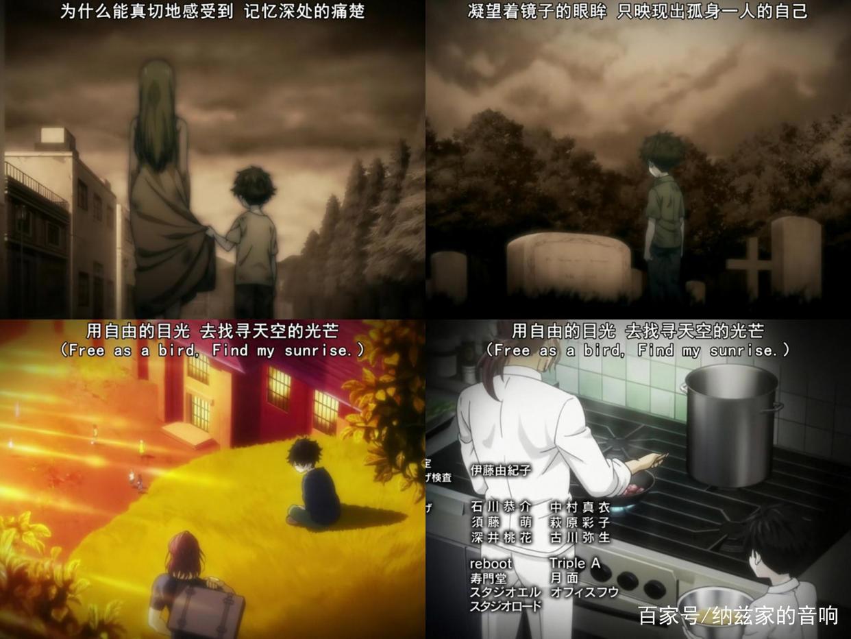 终于等到你！《食戟之灵》放送，一道菜宣告着药王强势回归