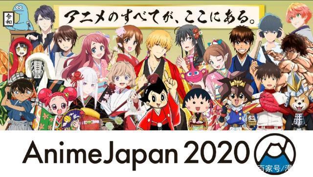 疫情影响，多部日漫停更或延期播放，今夏或成国漫崛起好时节？