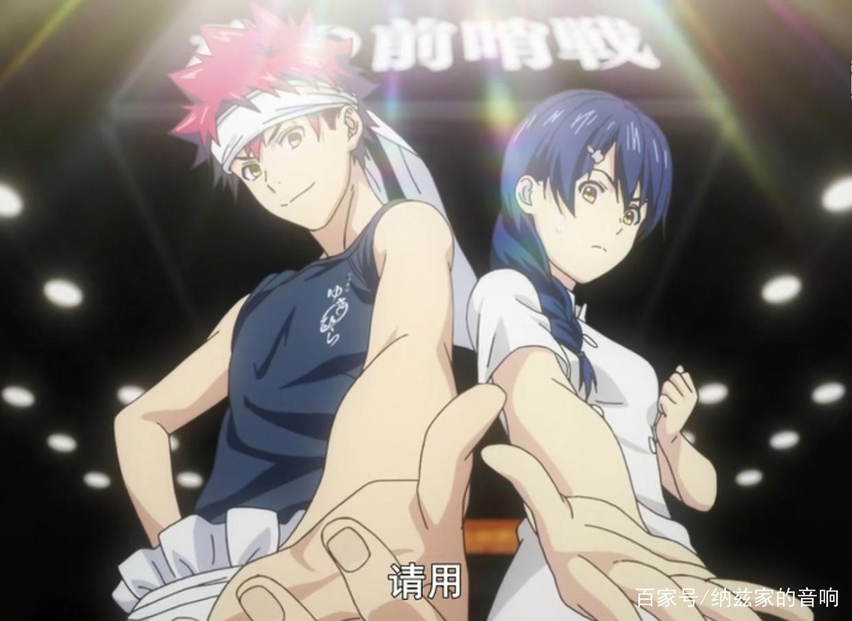 食戟之灵：绘里奈大小姐想让我告白？药王，药哥夺妻之战一触即发