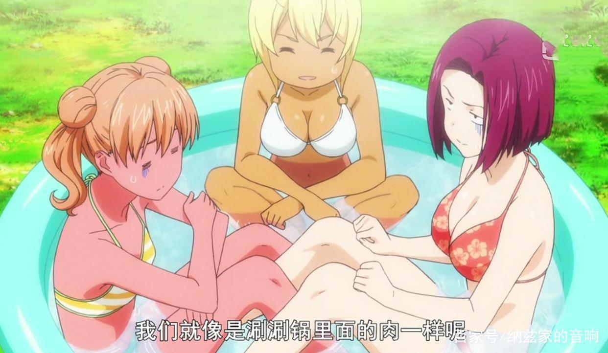 食戟之灵：绘里奈大小姐想让我告白？药王，药哥夺妻之战一触即发