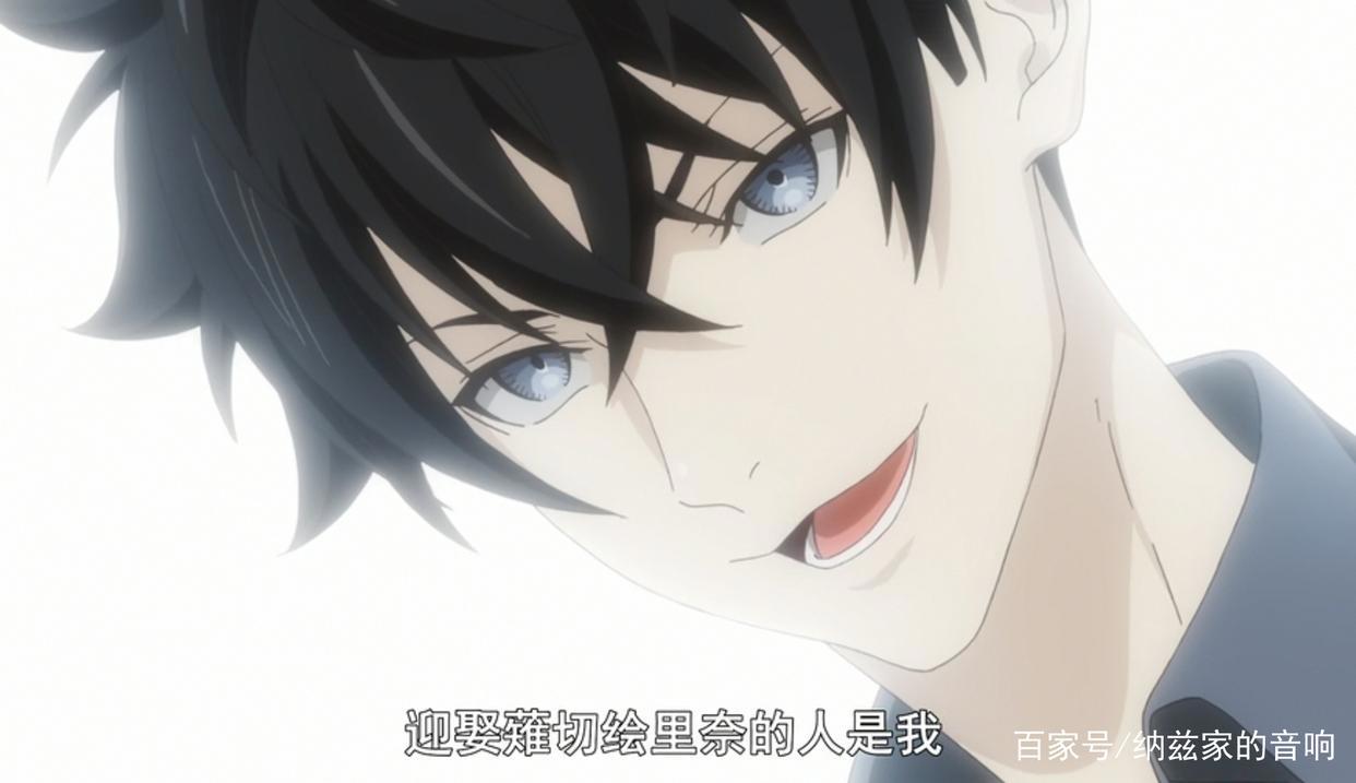 食戟之灵：绘里奈大小姐想让我告白？药王，药哥夺妻之战一触即发