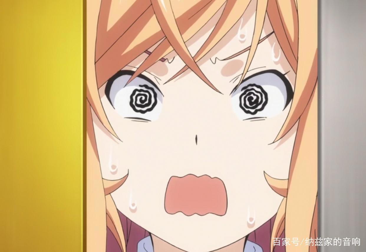 食戟之灵：绘里奈大小姐想让我告白？药王，药哥夺妻之战一触即发