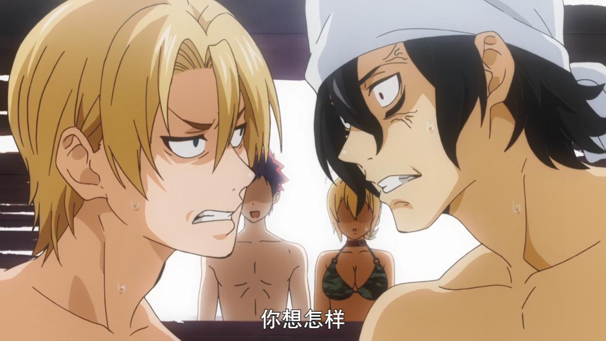 食戟之灵：才波朝阳首次登场，药王和绘里奈感情路线直线上升