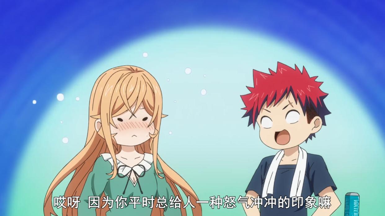 食戟之灵：才波朝阳首次登场，药王和绘里奈感情路线直线上升