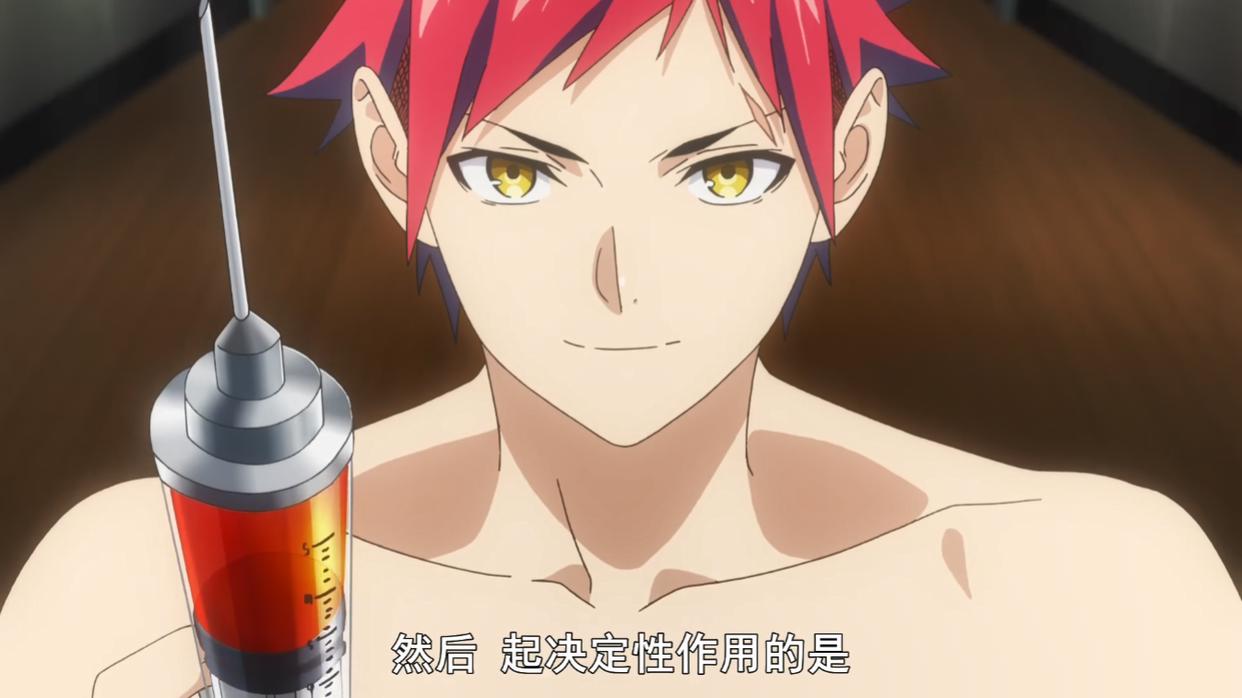 食戟之灵：才波朝阳首次登场，药王和绘里奈感情路线直线上升