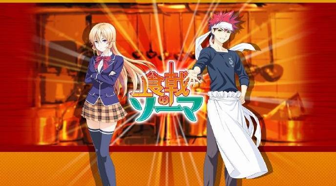 终于稳了，《食戟之灵》完结篇确定不再延期，录音部分已全部完成