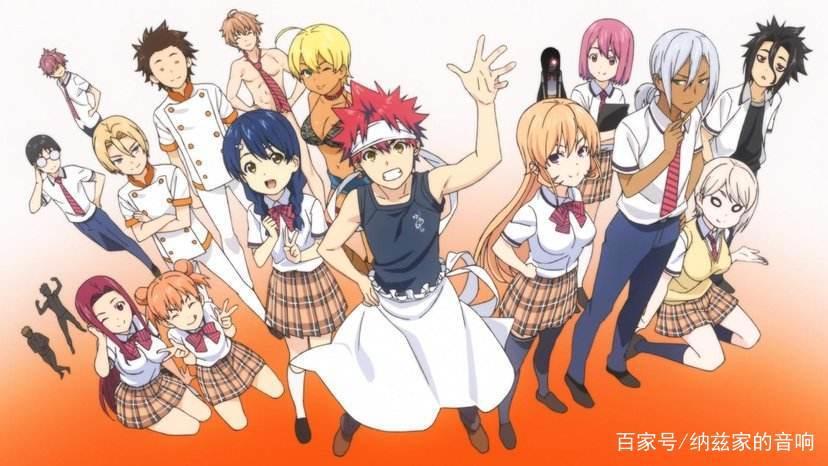 《食戟之灵》第五季决定放送！快来补补课吧