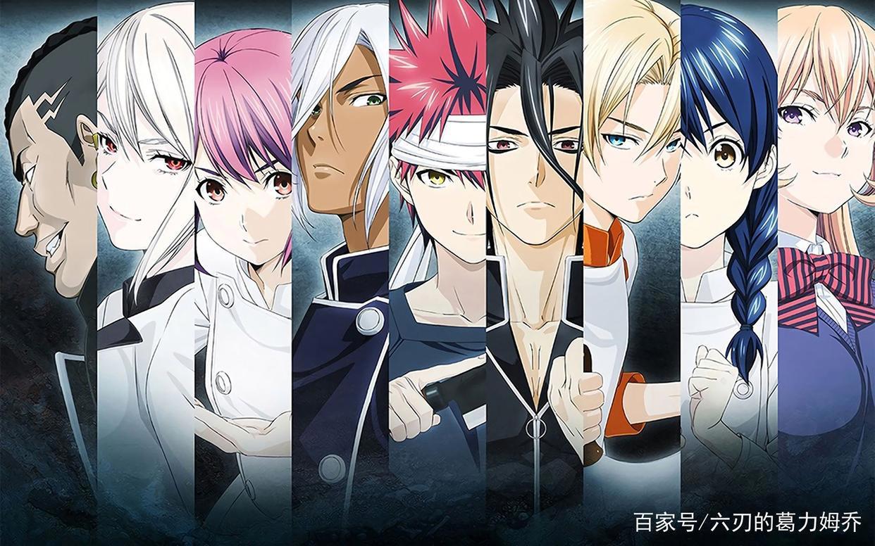 食戟之灵豪之皿第五季宣布延期至7月播出