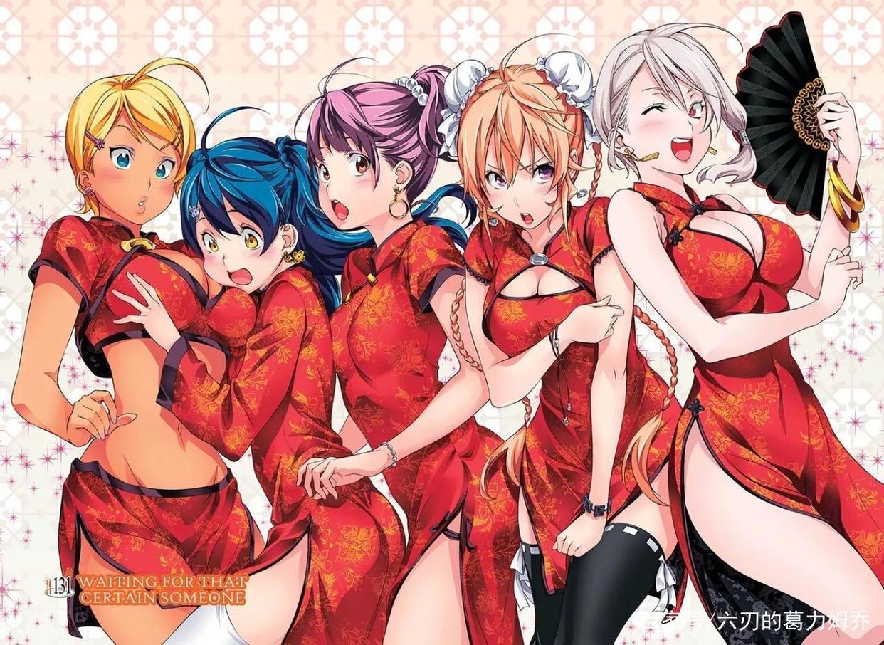 食戟之灵豪之皿第五季宣布延期至7月播出