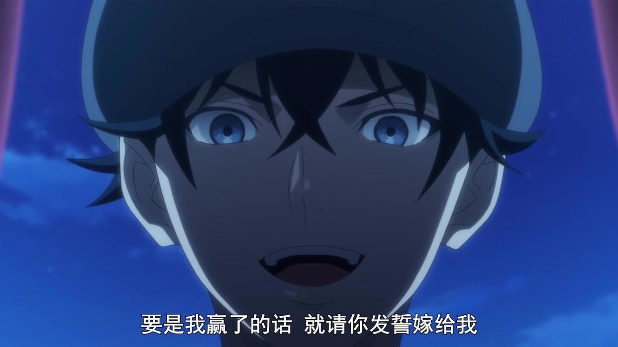 《食戟之灵：豪之皿》：铃木真实身份揭露，动画将迎来最后的高潮