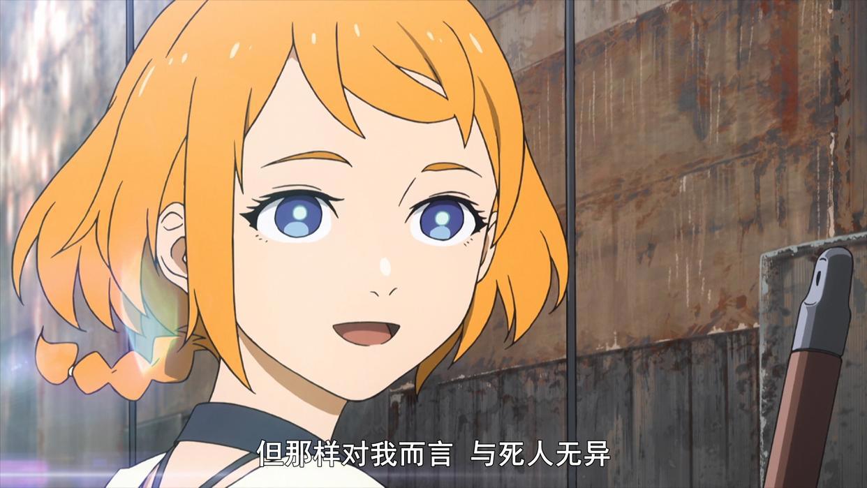 新番又玩神操作？还没到七月，这部七月新番就开播了