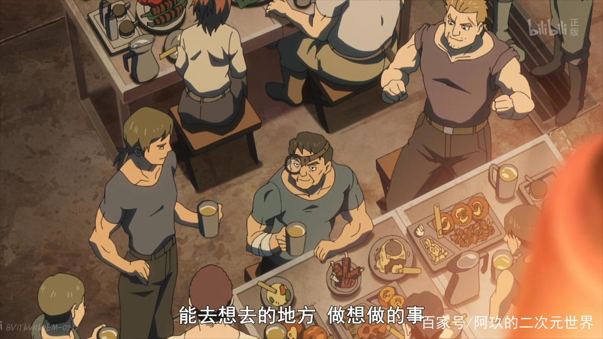 没落要塞10：吞噬型伽德鲁上线，小枣面对福金要如何死里逃生？