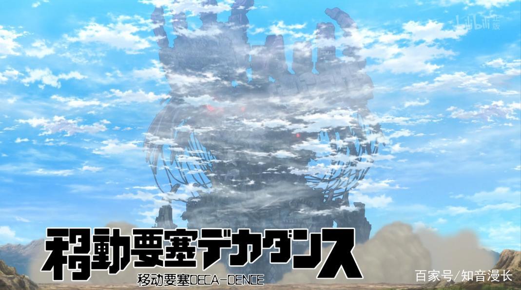 这部7月新番，只用了1集就让我成功入坑