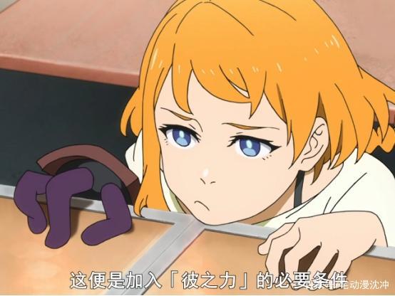 没落要塞：本以为加农炮是激光光束，结果是个正义铁拳？