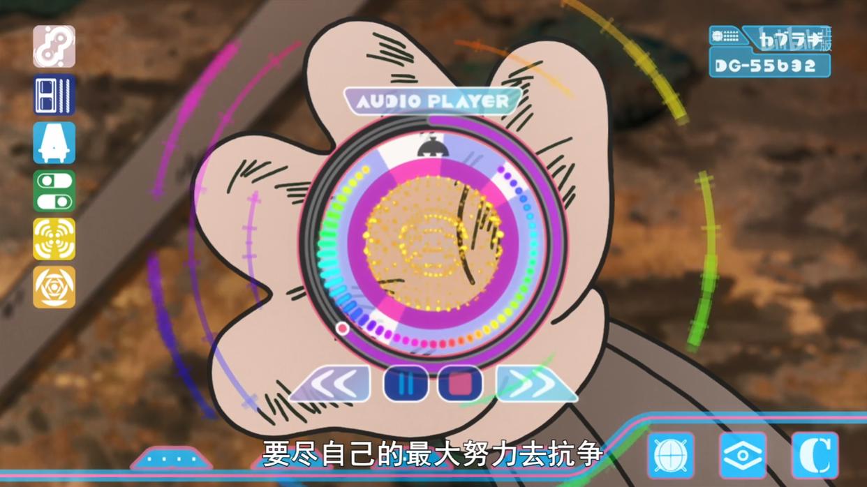 没落要塞第6集：大叔镝木回炉重造，修复漏洞并非易事