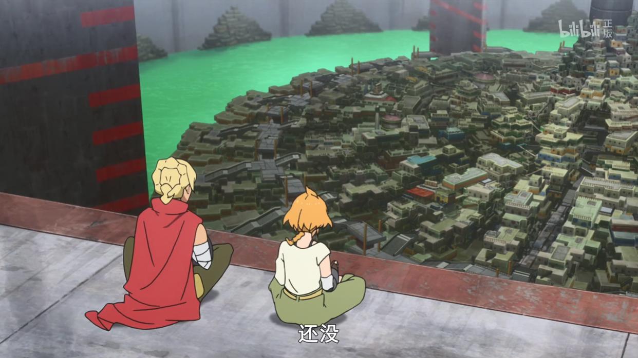 没落要塞第6集：大叔镝木回炉重造，修复漏洞并非易事