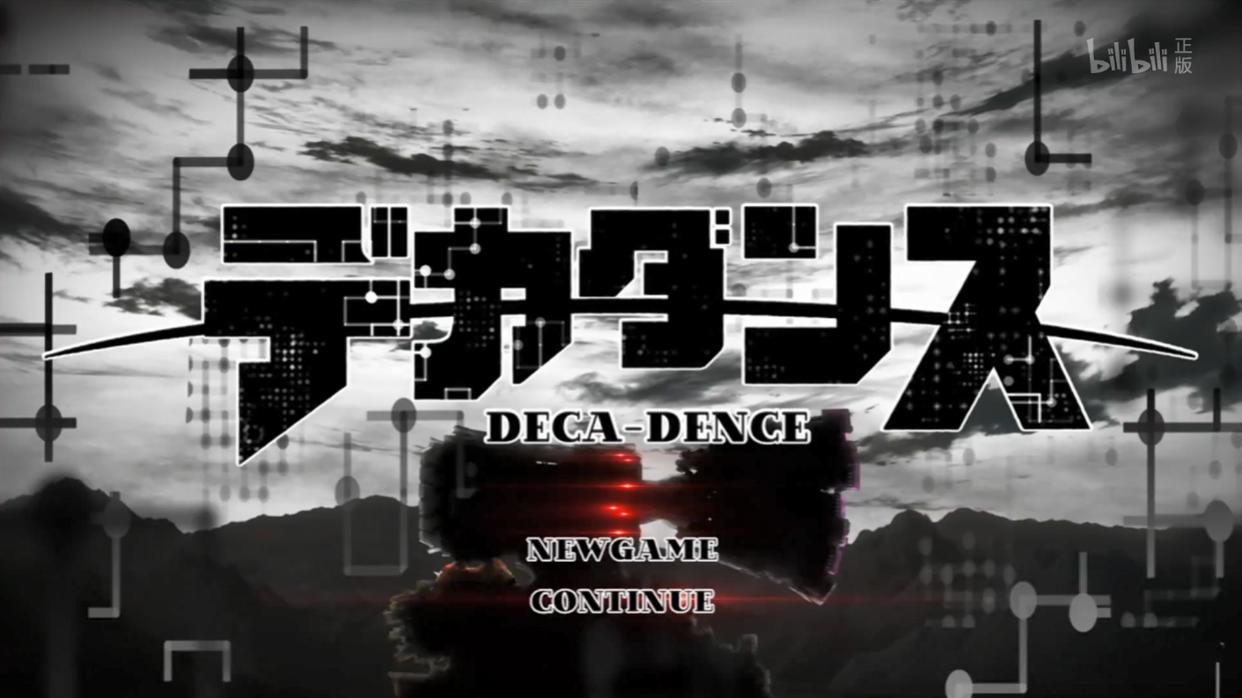 没落要塞第6集：大叔镝木回炉重造，修复漏洞并非易事