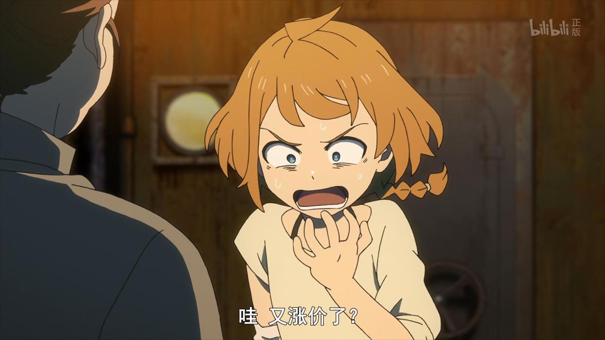 最神奇的新番：你永远猜不到后续剧情，或许这正是我所期待的动画