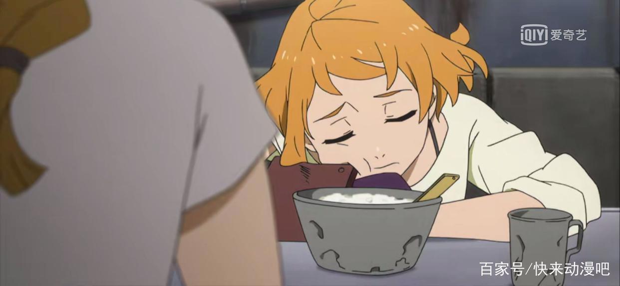 爱豆范丞丞推荐的动漫《没落要塞/DECA-DENCE》有人一起追吗？