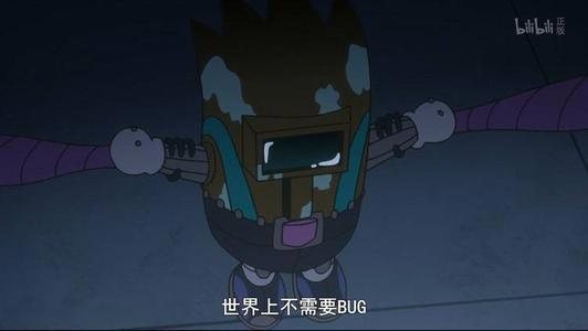 早上好，组长。七月最强原创番没落要塞完结