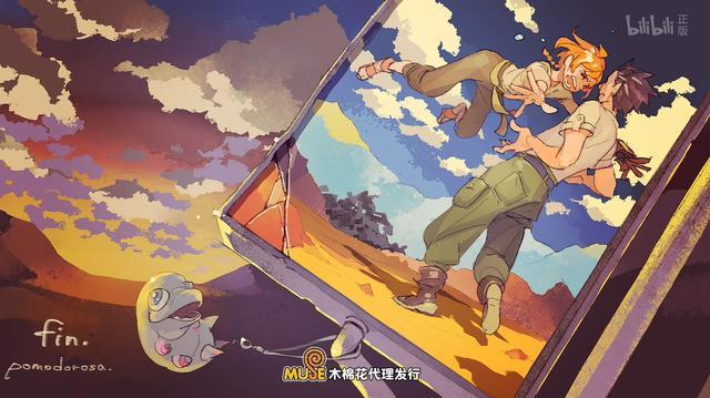 早上好，组长。七月最强原创番没落要塞完结