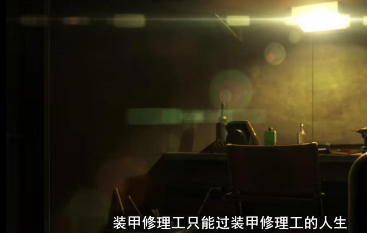 七月番原创番提前播？《没落要塞》不容错过！