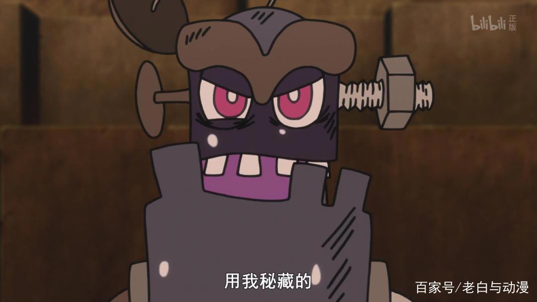 《没落要塞》剧情感人，组长消灭所有怪物，小枣得知世界真相！