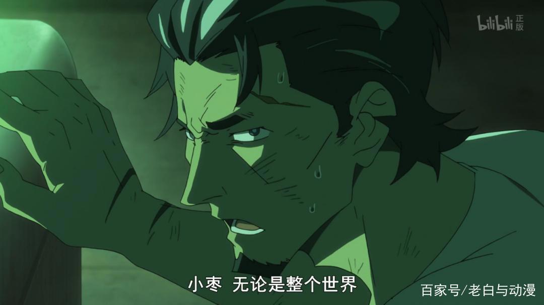 《没落要塞》剧情感人，组长消灭所有怪物，小枣得知世界真相！