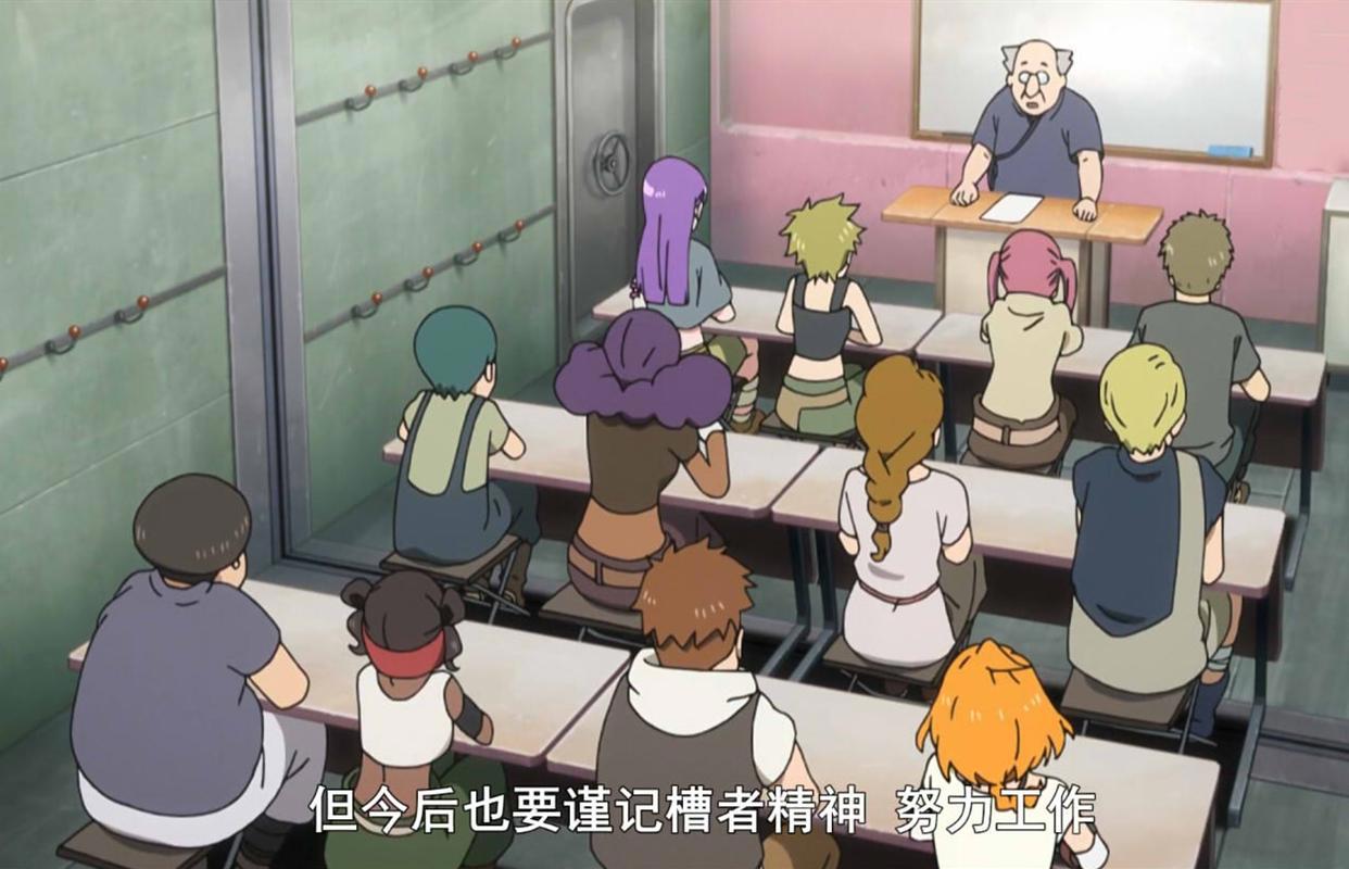 看番剧《没落要塞》时，不要太相信你看到的剧情