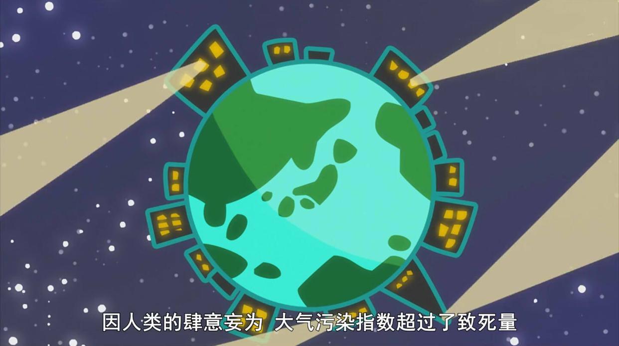 看番剧《没落要塞》时，不要太相信你看到的剧情