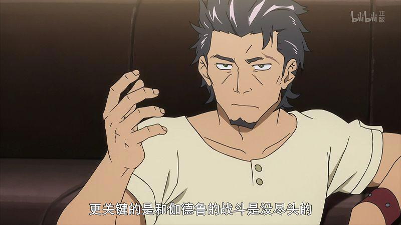 没落要塞：看到最后才看懂，美好的结局也是一个残酷的结局