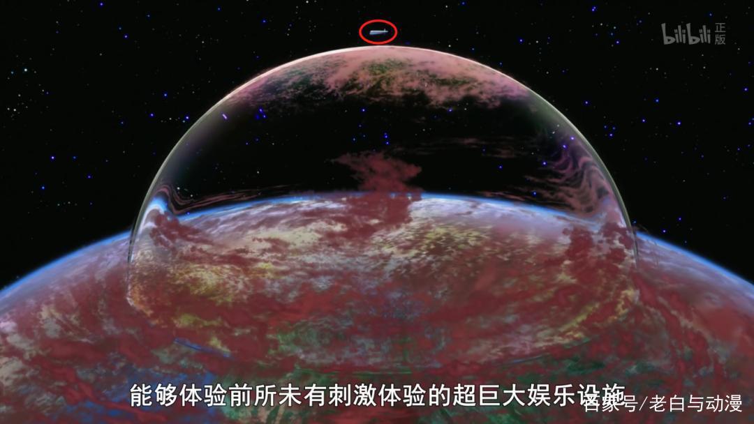 《没落要塞》剧情神反转，这是外星人的游戏，他们在保护人类？