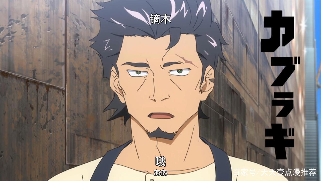 没落要塞：诚意满满的七月新番，末路、生物袭击、战斗