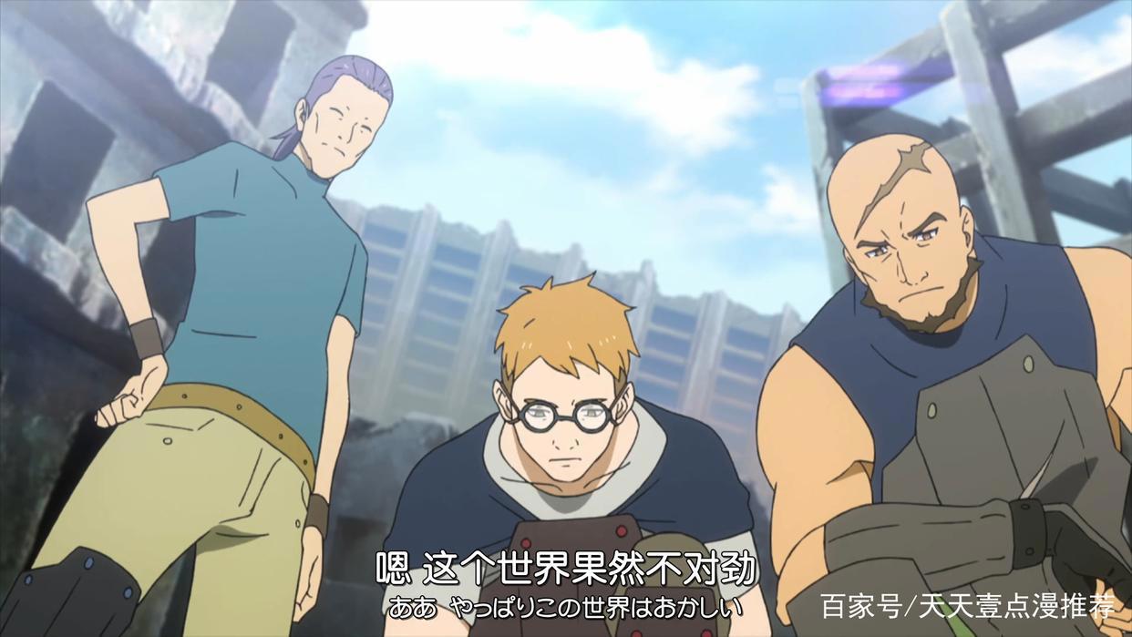 没落要塞：诚意满满的七月新番，末路、生物袭击、战斗