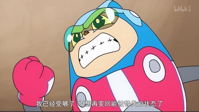 新番《没落要塞》第二话设定神反转，脑洞大开值得期待