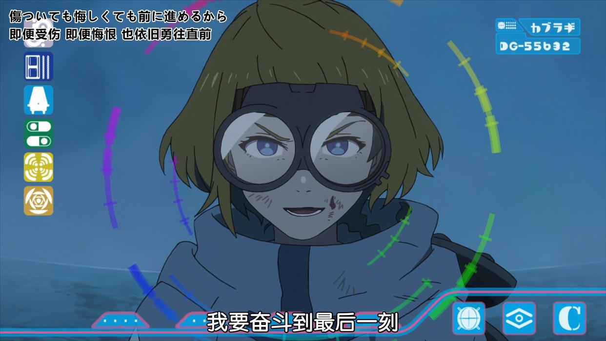 七月最强原创番《没落要塞》完结，你给打几分呢？