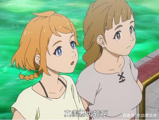 七月黑马新番《没落要塞》，男主第五集就死了，剧情太烧脑！