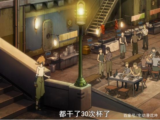 七月黑马新番《没落要塞》，男主第五集就死了，剧情太烧脑！