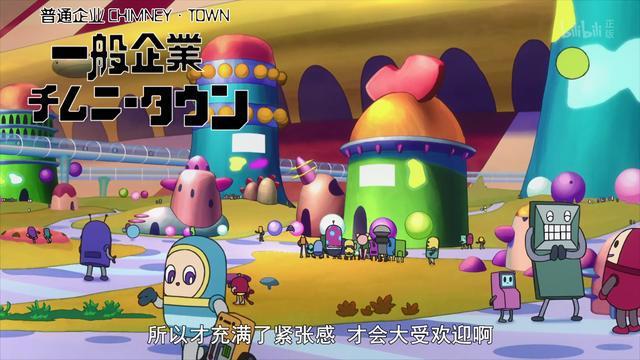 7月新番动漫《没落要塞》：《进击的巨人》编剧前来试水，稳了！