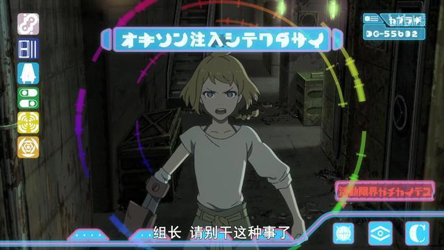 7月新番动漫《没落要塞》：《进击的巨人》编剧前来试水，稳了！