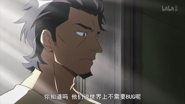 7月新番动漫《没落要塞》：《进击的巨人》编剧前来试水，稳了！