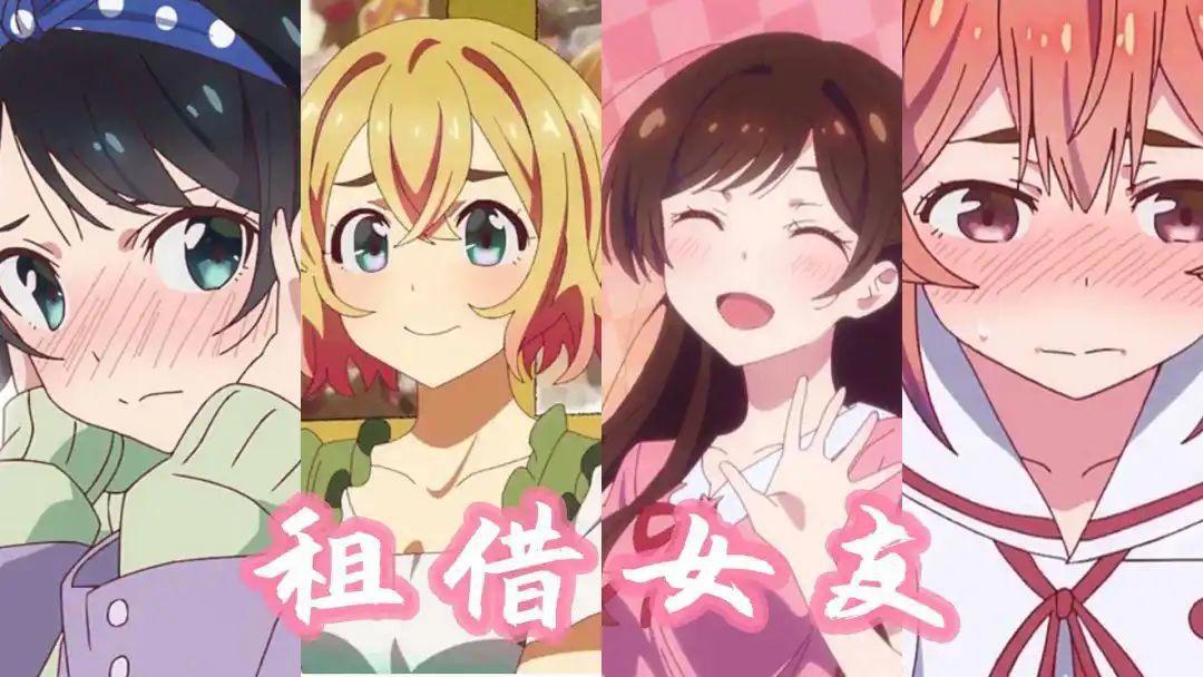 尘埃落定，日媒选出最受欢迎的夏季动画，三大续作均无前三