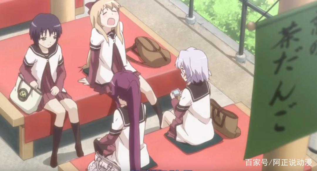 这部动画连出三季，却因两个字就惨遭封杀了