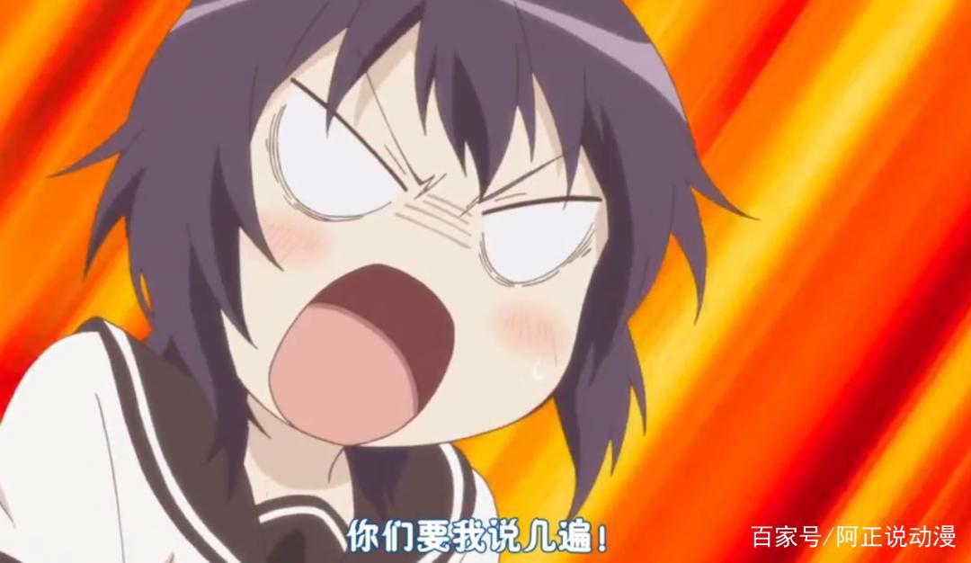 这部动画连出三季，却因两个字就惨遭封杀了