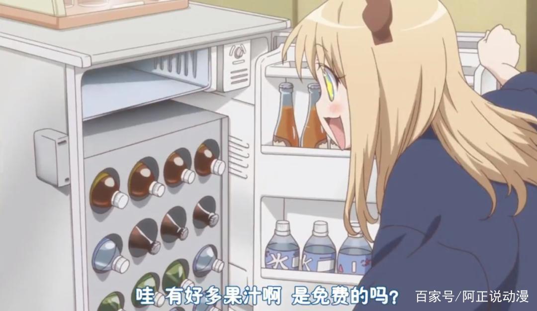 这部动画连出三季，却因两个字就惨遭封杀了